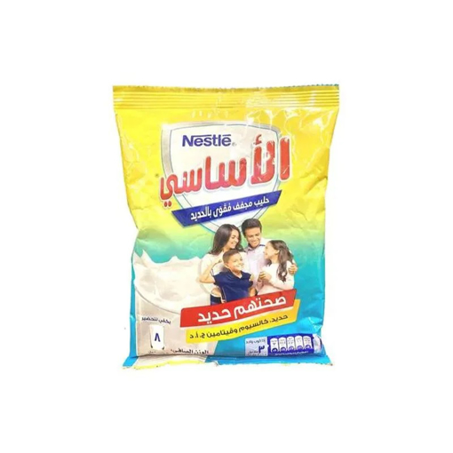 Picture of Nido Essentia Dried Milk 200 gm