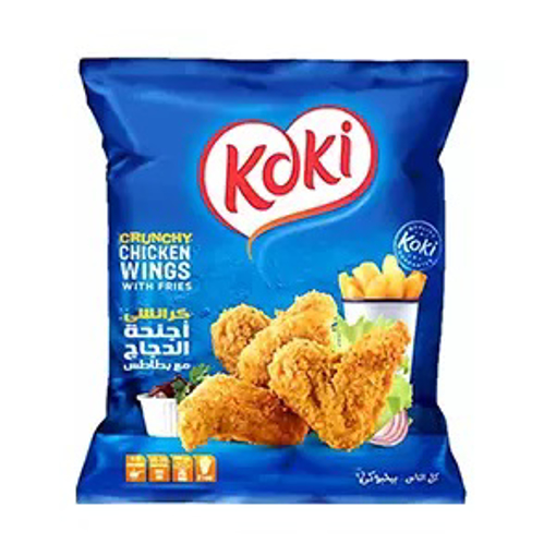 Picture of Koki Chicken Wings 700 gm