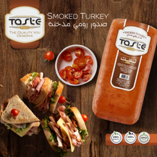 Picture of Taste Pure Smoked Turkey Breasts kg