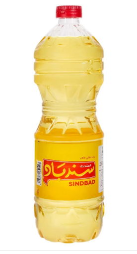 Picture of Sindbad Mixed Oil 1 L