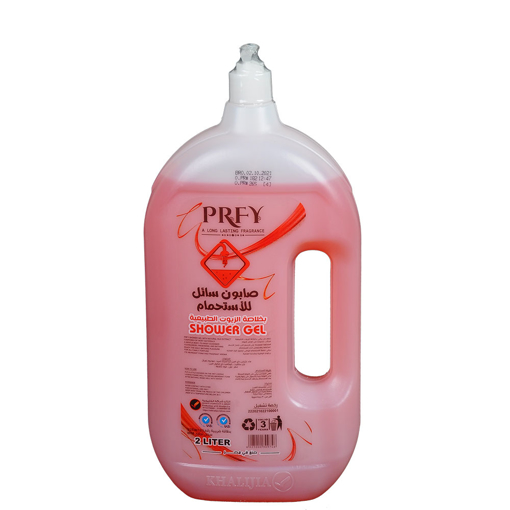 Picture of Prfy Shower Gel 2 ltr Red