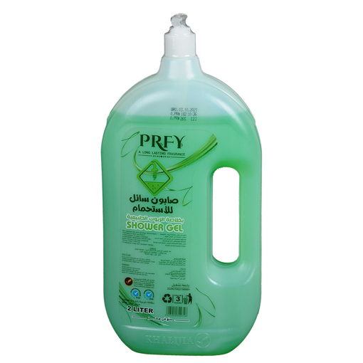 Picture of Prfy Shower Gel 2 ltr Green