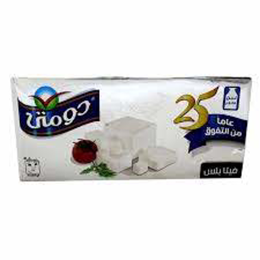 Picture of Domty Feta Cheese 1kg Plus