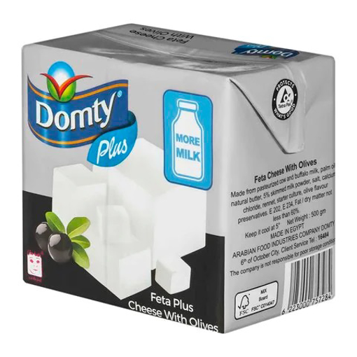Picture of Domty Cheese Olive Plus 500gm