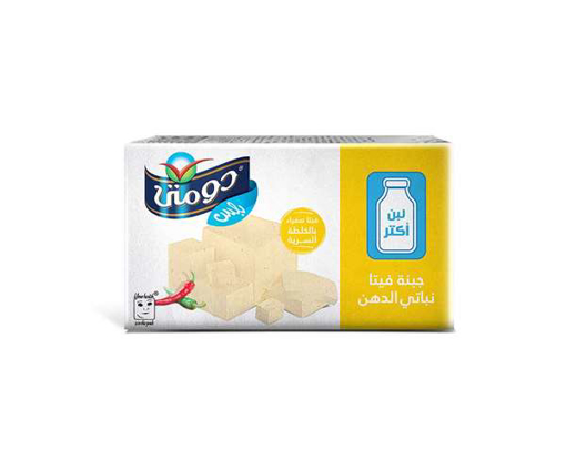 Picture of Domty Plas Yellow Feta Cheese 250gm