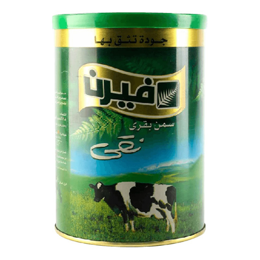 Picture of Fern Local Ghee 700 gm