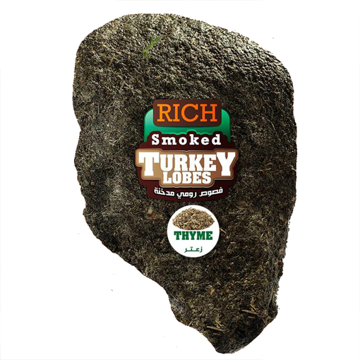 Picture of Taste Turkey Lobes Spicy Herbs Kg