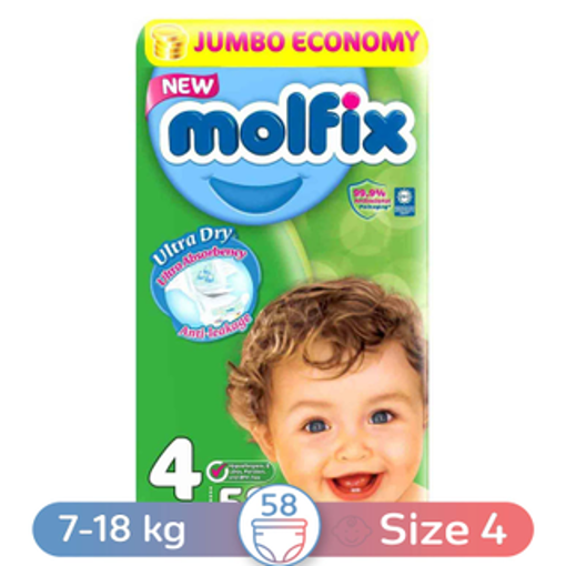 Picture of Molfix Jumbo Maxy 58 Diapers