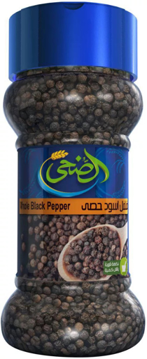 Picture of Aldhoa Pepper Black 70 gm (saltshaker)