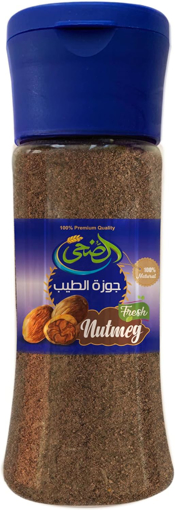 Picture of Al Duha Nutmeg 65 gm