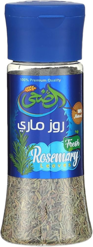 Picture of Al Duha Rosemary Leaves 35 gm
