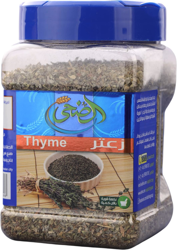 Picture of Al Duha Thyme 80 gm