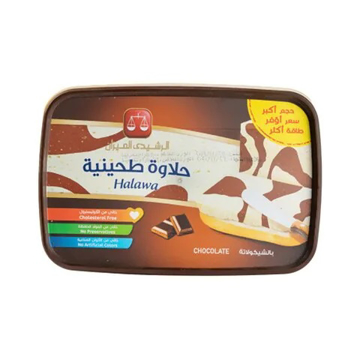 Picture of Al Rashidi Al Mizan Chocolate Halawah 720 gm