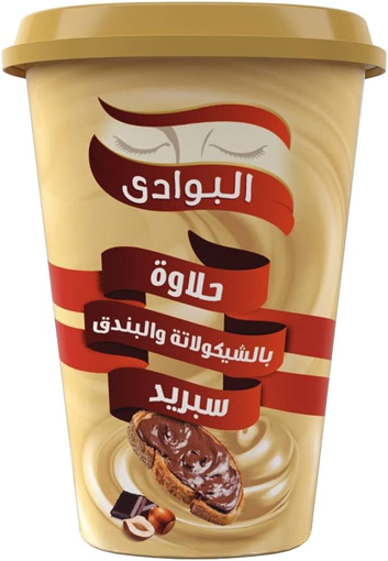 Picture of ElBawadi Spread Choco Halawa 170 gm