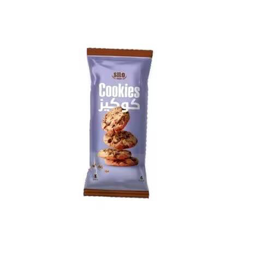 Picture of Silo Cookies 2 Pcs