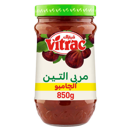 Picture of Vitrac Fig Jam 850gm