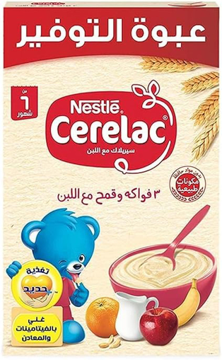 Picture of Cerelac Iron + Fruits & Wheat And Milk 500 gm