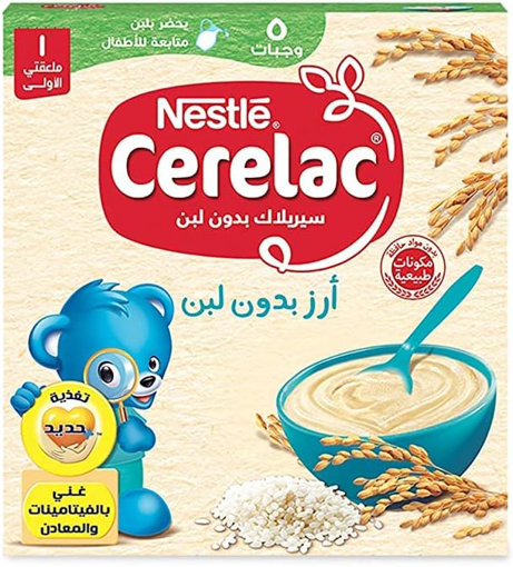 Picture of Nestle Cerelac Rice Without Milk 125gm