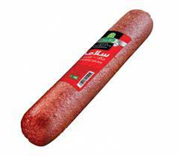 Picture of Halwani Bros Salami Cooked And Smoked kg