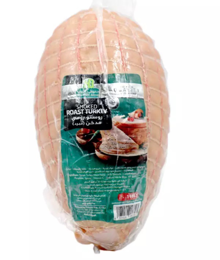Picture of Halwani Smoked Roast Turkey kg