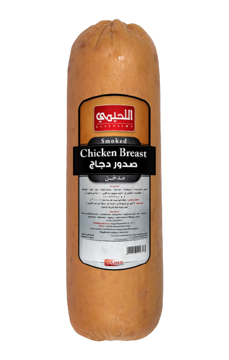 Picture of Elleheimy Smoked Chicken Breasts kg