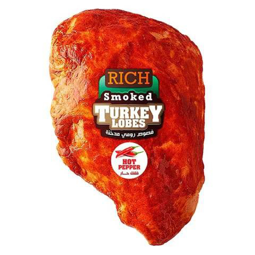Picture of Taste Turkey Lobes Spicy Paprika Kg