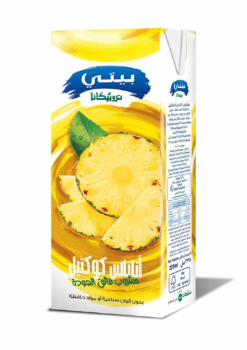 Picture of Beyti Juice Tropicana Pineapple 235 ml