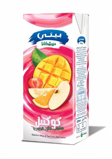 Picture of Beyti Juice Tropicana Cocktail 235 ml