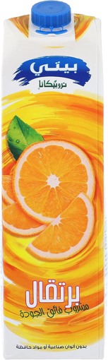 Picture of Beyti Tropicana Juice Orange 1 L