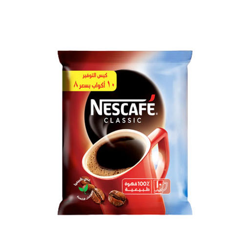 Picture of Nestle Nescafe Classic 18 gm