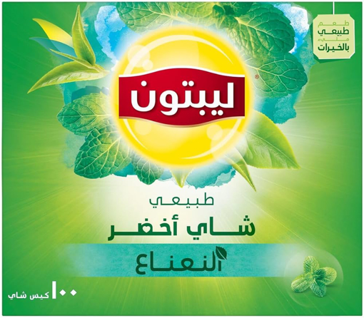 Picture of Lipton Green Tea Mint 100 Bags