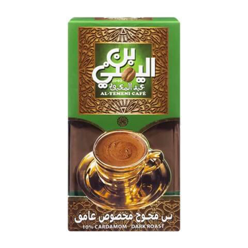 Picture of Abdul Maabud 10% Cardamom Dark Roast 200 gm