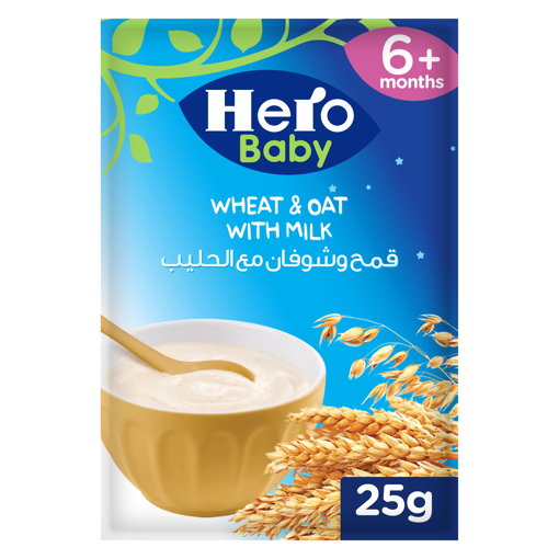 Picture of Hero Baby Wheat & Oat With Milk 25 gm