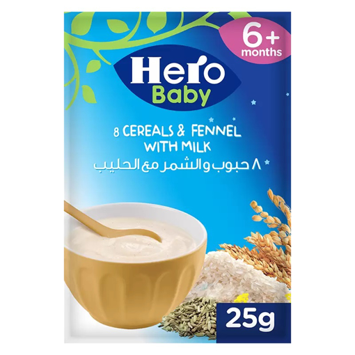 Picture of Hero Baby 8 Cereals&Fennel With Milk 25gm