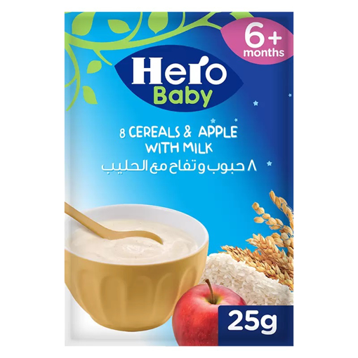 Picture of Hero Baby 8 Cereals&Apple With Milk 25gm