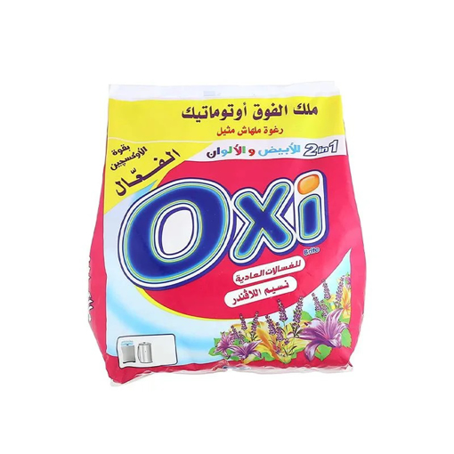 Picture of Oxi Lavender Breeze Detergent 1.5 kg