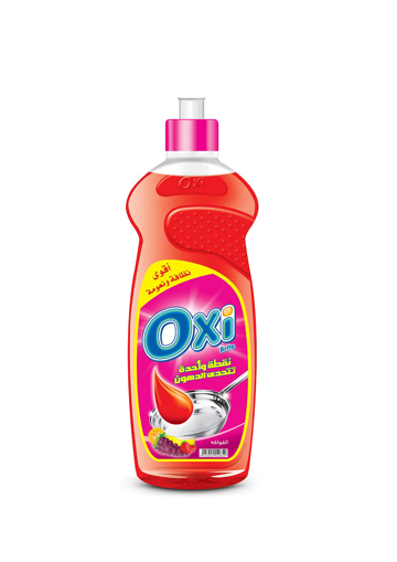 Picture of Oxi Cleaner 600 gm