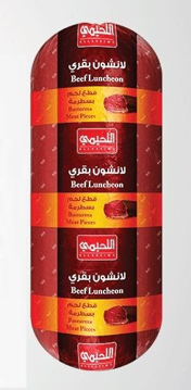 Picture of Elleheimy Beef Luncheon with Pastirma kg