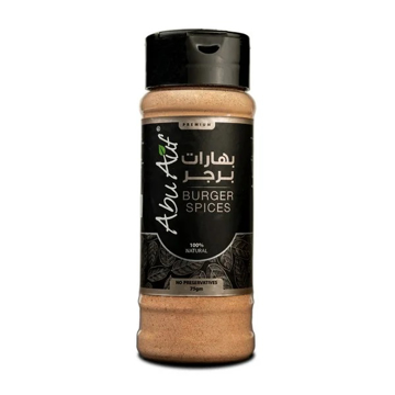 Picture of Abu Auf Burger Spices 75gm