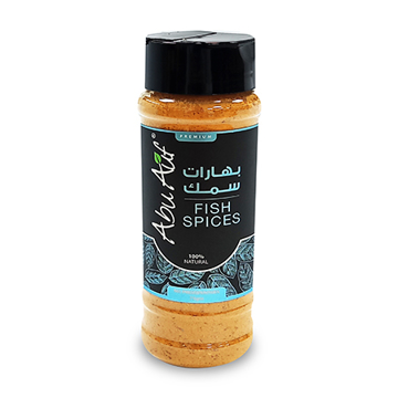 Picture of Abu Auf Fish Spices 75gm
