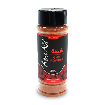 Picture of Abu Auf Chili Powder 70gm