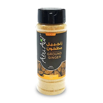 Picture of Abu Auf Ground Ginger 70 gm