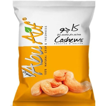 Picture of Abu Auf Salted&Roasted Cashew 180 g