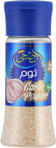 Picture of Al Doha Garlic Powder 20 gm