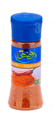 Picture of Al Duha Ground Chili 55 gm