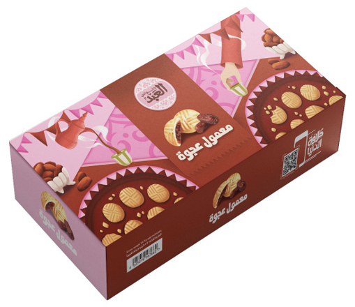 Picture of Al-Abd Mamoul Box 20 pcs