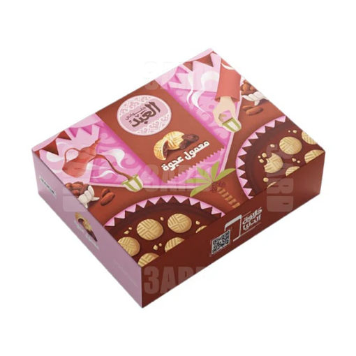Picture of Al-Abd Mamoul Box 40 pcs
