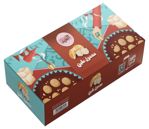 Picture of Al-Abd Maamoul Malban Box 20 pcs
