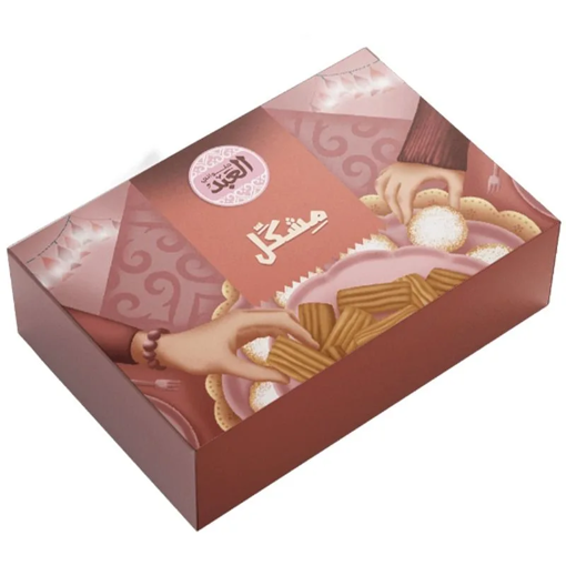 Picture of Al-Abd Mixed Box 1/2 Kg