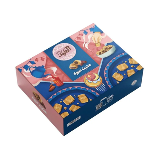 Picture of Al-Abd Dates Menen Box 52 pcs